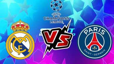 ريال مدريد و باريس سان جيرمان بث مباشر