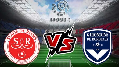 ستاد ريمس و بوردو بث مباشر