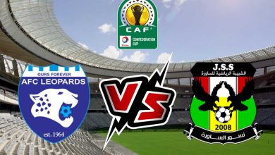 شبيبة الساورة و رويال ليبوباردس بث مباشر