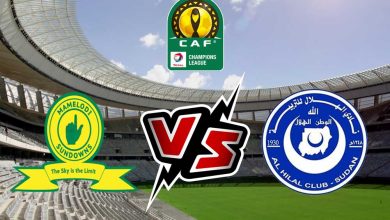 ماميلودي صن داونز و الهلال بث مباشر