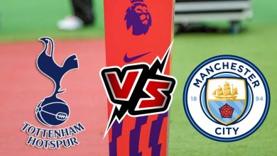 مانشستر سيتي و توتنهام هوتسبير بث مباشر