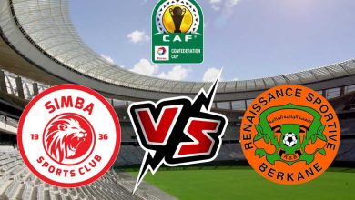 نهضة بركان و سيمبا بث مباشر