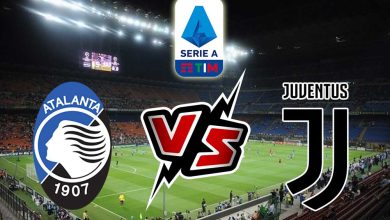 يوفنتوس و أتلانتا بث مباشر