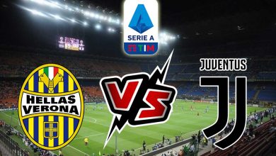 يوفنتوس و هيلاس فيرونا بث مباشر