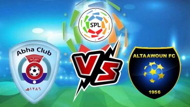 أبها و التعاون بث مباشر