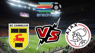 أياكس أمستردام و كامبور بث مباشر