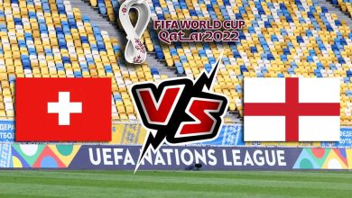 إنجلترا و سويسرا بث مباشر