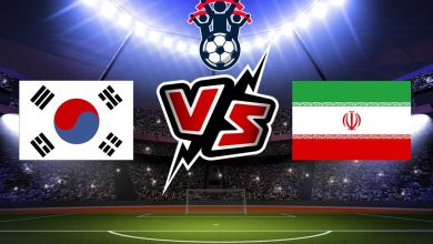 إيران و كوريا الجنوبية بث مباشر