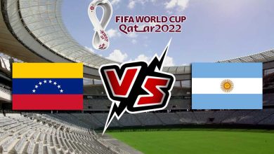 الأرجنتين و فنزويلا بث مباشر