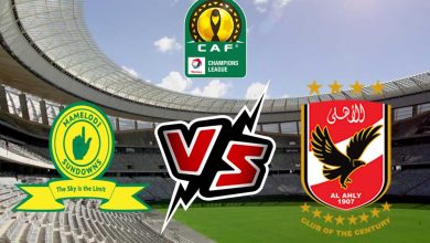 الأهلي و ماميلودي صن داونز بث مباشر