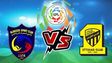 الاتحاد و الحزم بث مباشر