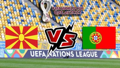 البرتغال و مقدونيا الشمالية بث مباشر