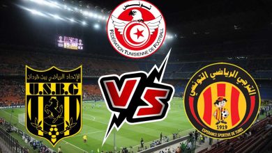الترجي الرياضي و اتحاد بن قردان بث مباشر