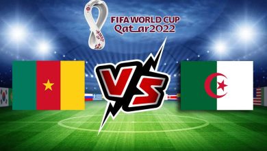 الجزائر و الكاميرون