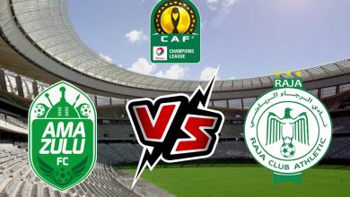 الرجاء الرياضي و أمازولو بث مباشر