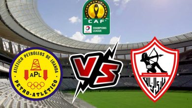 الزمالك و بيترو أتلتيكو بث مباشر
