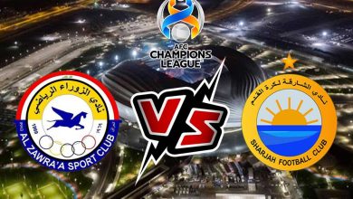 الشارقة و الزوراء بث مباشر