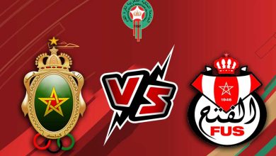 الفتح الرياضي و الجيش الملكي بث مباشر