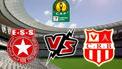 النجم الساحلي و شباب رياضي بلوزداد بث مباشر