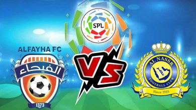 النصر و الفيحاء بث مباشر