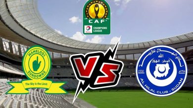 الهلال و ماميلودي صن داونز بث مباشر