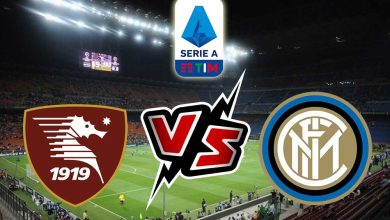 انتر ميلان و ساليرنيتانا بث مباشر