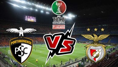 بنفيكا و بورتيمونينسي بث مباشر