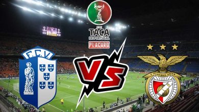 بنفيكا و فيزيلا بث مباشر