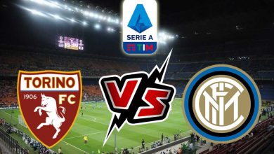 تورينو و انتر ميلان بث مباشر