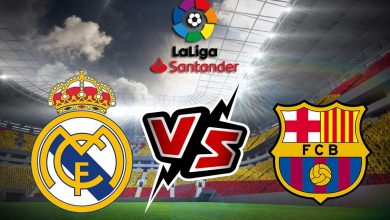 ريال مدريد و برشلونة بث مباشر