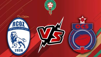 سريع وادي زم و أولمبيك آسفي بث مباشر