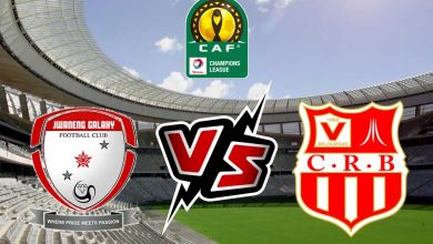 شباب رياضي بلوزداد و جوانينغ غالاكسي بث مباشر