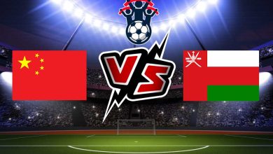 عمان و الصين بث مباشر