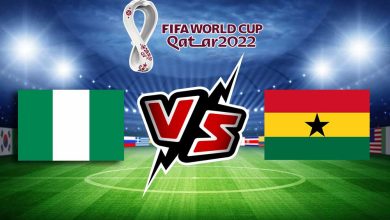 غانا و نيجيريا بث مباشر