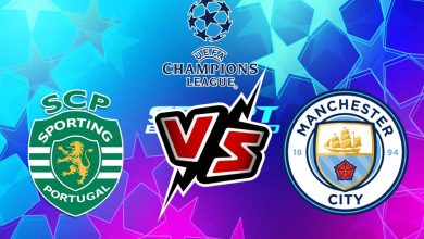 مانشستر سيتي و سبورتينج لشبونة بث مباشر