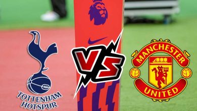 مانشستر يونايتد و توتنهام هوتسبير بث مباشر