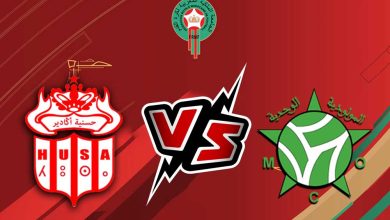 مولودية وجدة و حسنية أكادير بث مباشر