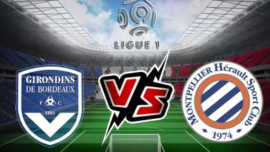 مونبلييه و بوردو بث مباشر