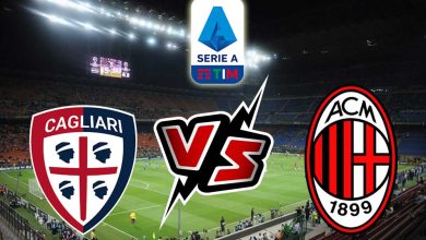 ميلان و كالياري بث مباشر