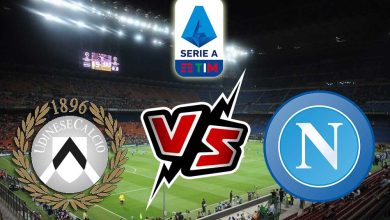 نابولي و أودينيزي بث مباشر