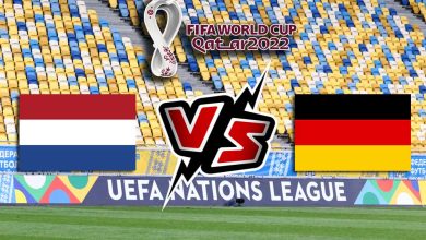 هولندا و ألمانيا بث مباشر