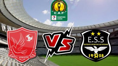 وفاق رياضي سطيف و حوريا بث مباشر