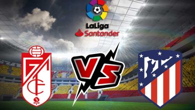 أتلتيكو مدريد و غرناطة بث مباشر