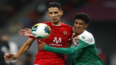 الأهلى و الرجاء