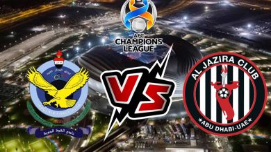 الجزيرة و القوة الجوية بث مباشر