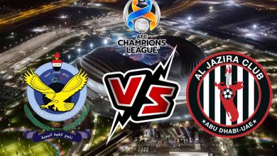 الجزيرة و القوة الجوية بث مباشر