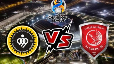 الدحيل و سباهان اصفهان بث مباشر