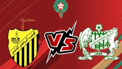 الدفاع الحسني الجديدي و المغرب الفاسي بث مباشر