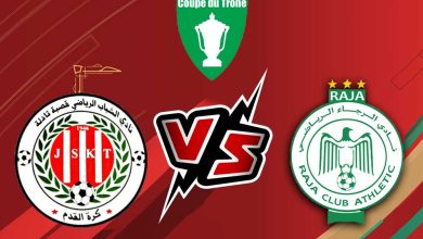 الرجاء الرياضي و شباب قصبة تادلة بث مباشر