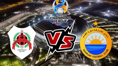 الريان و الشارقة بث مباشر